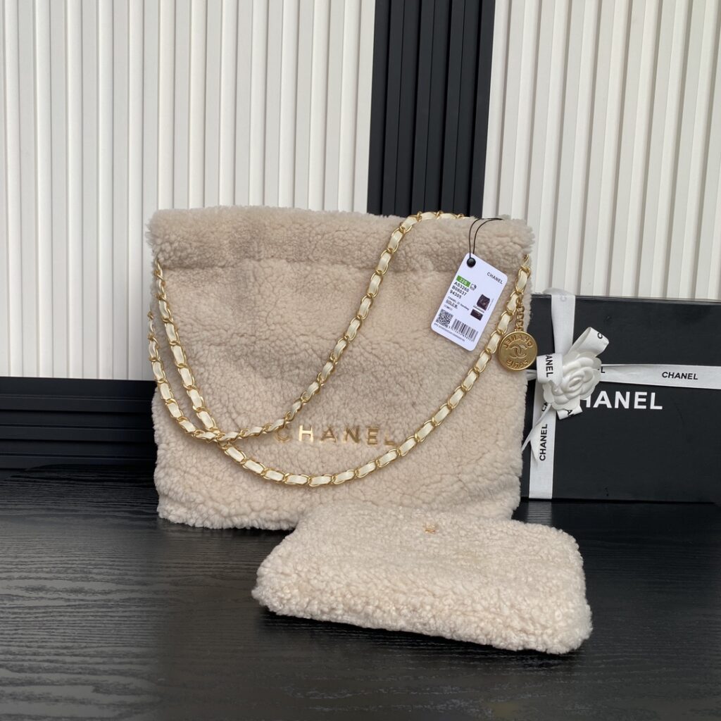 Chanel-24K-AS3260-White-Small