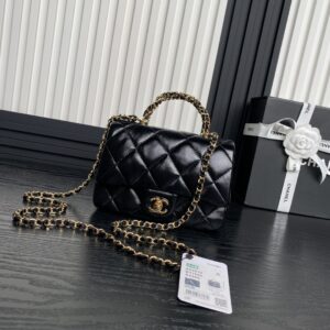 Chanel-24B-AS5043-Black